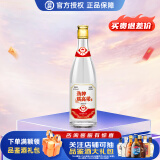 劲牌 糯高粱 清香型白酒 53度 480mL 1瓶
