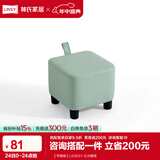 林氏家居原林氏木业小凳子家用创意可爱矮凳客厅ins网红脚凳可叠放LS262 【苹果绿】LS262I1-E方糖凳