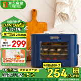 摩飞电器家用干果机烘干机小型电烤箱水果食品蔬菜风干机自制宠物零食水果干肉干MR6255 1号会员店