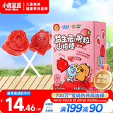 小鹿蓝蓝X卡皮巴拉联名益生元草莓果粒山楂棒宝宝零食儿童水果条水果棒80g