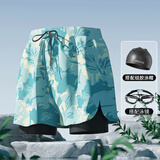 佑游游泳裤男速干防尴尬速干高清防雾泳镜游泳裤三件套24020蓝色2XL