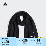adidas简约舒适保暖针织运动围巾男女阿迪达斯官方 黑色 OSFM