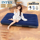 INTEX  64757气垫床充气床 家用便携午休床加厚户外帐篷垫折叠床N