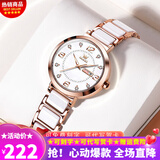 欧利时（OLEVS）瑞士认证品牌手表女石英表夜光防水女士品牌手表镶钻间陶瓷女腕表 【瑞士认证】玫瑰金白面