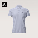 KAILAS凯乐石夏季户外运动透气速干短袖POLO短袖男款