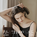 KRRAMEL梳子圣诞礼物女士升级松塔猪鬃按摩护发梳生日礼物新婚礼物中号