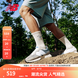 NEW BALANCE NB327 官方休闲鞋男鞋女鞋情侣复古舒适增高元祖灰情侣运动鞋 灰色/白色 MS327LAB 42 (脚长26.5cm)