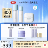 兰芝新水酷水乳面霜清润套装护肤细肤露160ml细肤乳120ml啫喱霜50ml