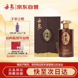 丹泉 洞藏封坛 秘藏 酱香型白酒 53度 500ml 单瓶装 父亲节送礼