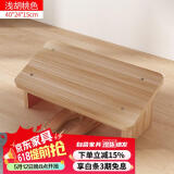奥林欧风 脚踏凳 搁脚凳沙发脚踏板办公室垫脚凳家用放腿脚凳斜面脚踏板