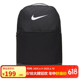 耐克（NIKE）男女训练双肩包 旅行包电脑包书包DH7709-010 黑
