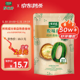 太太乐原味鲜 鸡鲜调味料 209g 鸡精 0添加配料简洁