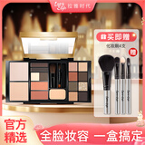 Larastyle拉雅时代国风眼影盘初学者大地色眼影修容高光腮红一体综合盘彩妆 小金盘【百搭大地色】