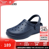 斯凯奇（SKECHERS）洞洞鞋男士夏季透气外穿泡泡鞋EVA轻便软底凉拖鞋沙滩鞋243250