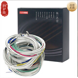 阿萨斯古筝琴弦 尼龙缠弦古筝弦 通用型1-21号套弦 A弦