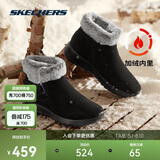 斯凯奇Skechers秋冬绒毛保暖加绒一脚蹬雪地短靴子女耐磨软底缓震鞋子