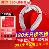SKG520礼物颈椎按摩器K3倍护颈部颈椎按摩仪热敷脖子按摩器智能护颈仪实用生日礼品送老婆男女友女生 送礼推荐-K3倍护-蓝牙款【高性价比】