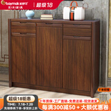 柏梦可鞋柜门口入户柜新款实木框家用多层鞋架大容量楼道隔断收纳玄关柜 x02三门两抽110.2*33*95.5cm 送货到家并安装