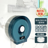 春风卫生间纸巾盒大卷纸盒(绿色)免打孔置物架套装商用壁挂式纸巾架