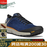 DANNER丹纳Trail 2650 GTX防水防滑低帮户外徒步登山鞋轻便透气减震耐磨 蓝色/61201/男款 41.5
