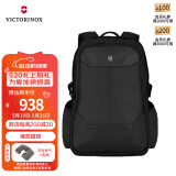 维氏（VICTORINOX）瑞士军刀埃蒙特原创17英寸商务电脑包通勤双肩包防泼水书包610475