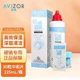优卓优润润滑液15ml硬性隐形眼镜RGP滴眼液接触镜润眼液ok镜护理液 优卓双氧水225ml