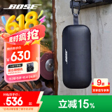 Bose【国家补贴】SoundLink Flex 蓝牙音响-黑色 户外防水便携式露营音箱/扬声器