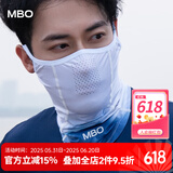MBO骑行面罩AM11防晒防尘透气防晒面巾 24款-白蓝 均码