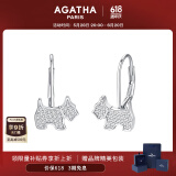 AGATHA/瑷嘉莎 法式小狗银耳环女士【生日礼物】送女友闺蜜高级感耳饰 银色