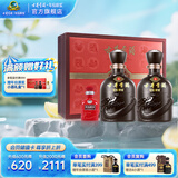 古井贡酒 年份原浆古5礼盒 礼品送礼浓香型白酒 50度 500mL 2瓶 节日送礼
