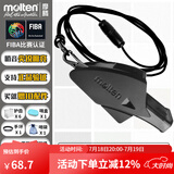 摩腾（molten） 日本进口DOLFIN篮球足球裁判口哨专业比赛哨子体育老师教练专用 0080K篮球哨黑色 10配件+硅胶绳