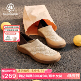 PANSY盼喜日本女鞋春季单鞋防滑一脚蹬轻便舒适孕妇休闲鞋百搭可踩跟1530 米色 35