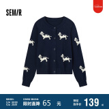 森马（Semir）针织开衫女短款圆领正肩显瘦2024冬趣味小狗提花上衣109724106004