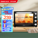 格兰仕（Galanz）烤箱家用烤箱电烤箱40L家用大容量独立控温/机械操控/多层烤位/多功能烘焙带炉灯K40