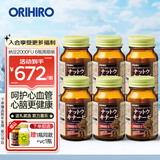 欧力喜乐（ORIHIRO）纳豆激酶胶囊2000fu60粒/瓶日本进口疏通血管非红曲【新日期】 【养护期】-6瓶装4个月量