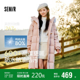 森马（Semir）羽绒服女长款三防防风宽松冬季2024保暖毛领连帽外套109724113018