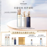 肌肤之钥（CPB）全明星奢护钻光套装(清爽型) 保湿护肤品生日礼物