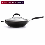 圈圈锅（CIRCULON）高低坑纹设计扭纹宝多功能不粘锅煎炒锅电磁炉通用 30CM带盖 30cm炒锅/配盖 30cm