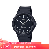 卡西欧（CASIO） 男女手表 学生运动简约石英中性小黑表 百搭休闲时尚小表盘 MW-240-1E 43mm表盘