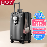 EAZZ【5轮承重+轻便加大容量】行李箱女拉杆箱男旅行箱学生密码皮箱子 新增USB充电口+杯架+挂钩黑色 C型长途 约常规箱28英寸容量5轮