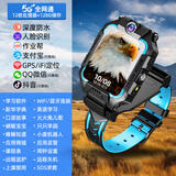 小天才酷盖儿童电话手表GPS定位5G全网通智能学生旋转翻盖双摄男女孩Z6Z8 蓝-12核128G双摄旋转+微信+支付