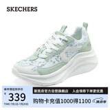 斯凯奇（Skechers）糕糕鞋女鞋夏季厚底增高休闲鞋蕾丝透气户外运动鞋松糕鞋117520