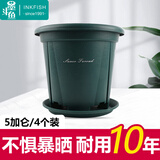 墨斗鱼花盆控根青山盆加厚5加仑*4大型绿植树脂塑料简约大号盆带托盘