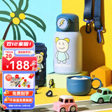 杯具熊（BEDDYBEAR）儿童双盖保温杯男女宝宝上学吸管水壶316不锈钢两用学生便携水壶 豌豆-闪电熊630ml