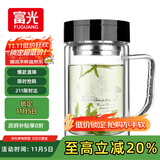 富光双层玻璃杯商务泡茶杯子 大容量男女耐热办公水杯带把黑色320ml