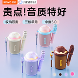 金运k歌麦克风音响一体式无线话筒唱歌神器家庭ktv套装新款自带声卡专用蓝牙电视2025紫色K98