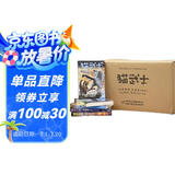 猫武士新译本首部曲至七部曲 ·全42册套儿童文学动物小说自主阅读生存勇气成长励志 奇幻冒险小说 中小学生青少年提升写作作文能力 课外书王芳推荐