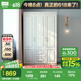 林氏家居衣柜卧室出租房用现代简约柜子储物柜衣橱家居家具JO12D国家补贴 【1.2米】衣柜