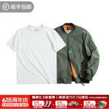 马登工装 美式空中MA1飞行员夹克军事风短款外套复古棒球服男潮春上衣 绿夹克+300G米白短t组合 XL