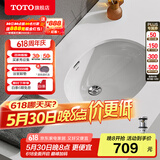 TOTO台盆陶瓷盆洗脸盆面盆洗手盆台下盆防裂 LW546B(07) 【智洁釉面】裸盆+原装弹跳下水